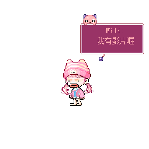 아바타