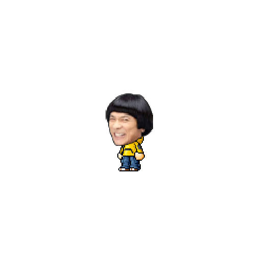 아바타