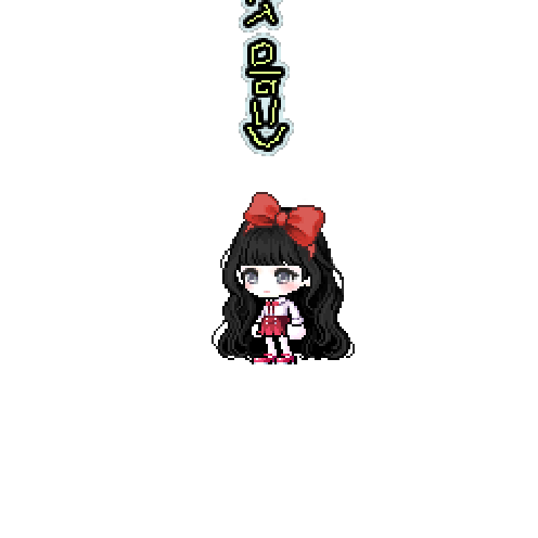 造型
