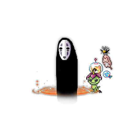 아바타
