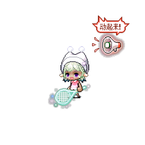 아바타