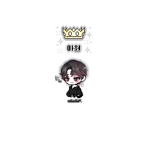 아바타