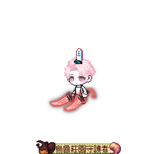 虚拟形象