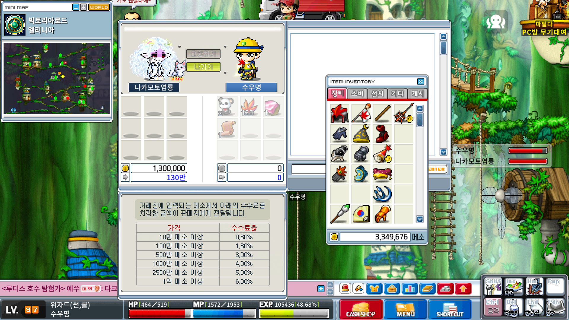 유저 프로필 이미지