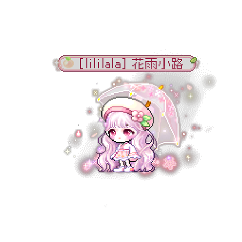 아바타