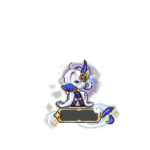 造型