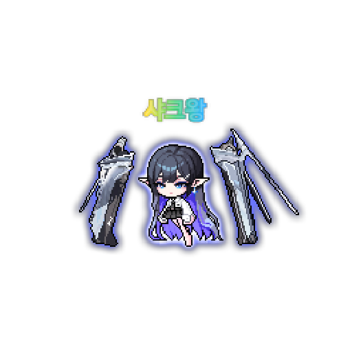 虚拟形象