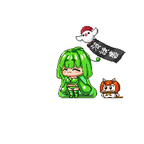 아바타