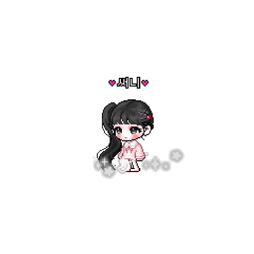 아바타