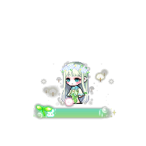 아바타