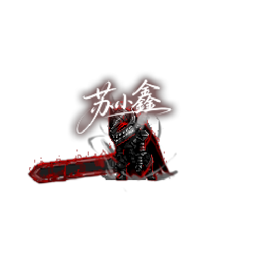 아바타