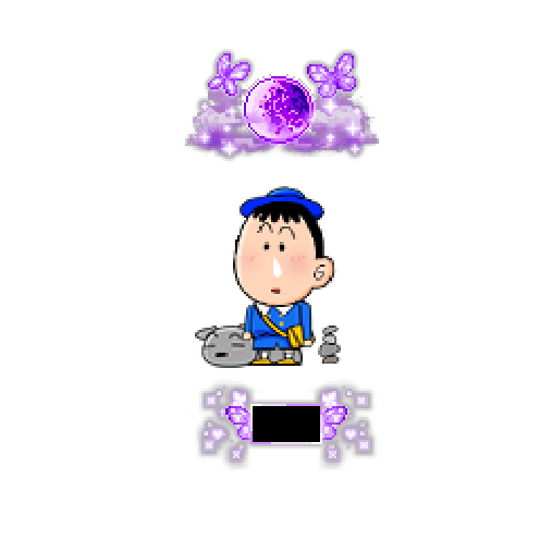 虚拟形象