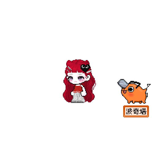 아바타