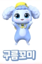 유저 프로필 이미지