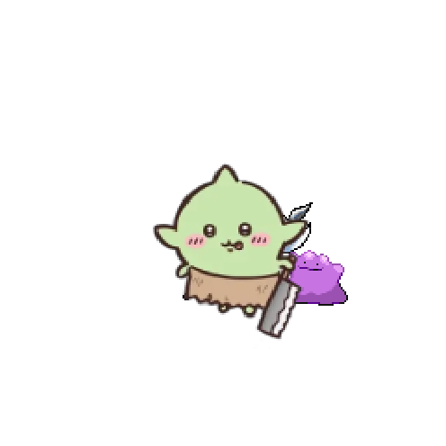 아바타