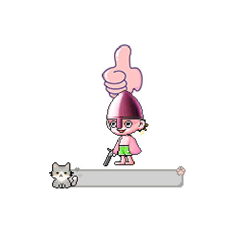造型