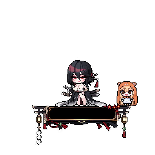 造型