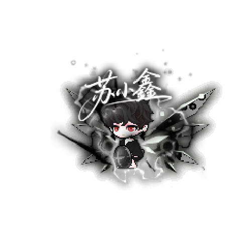 아바타
