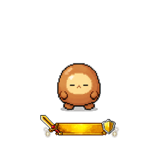 造型