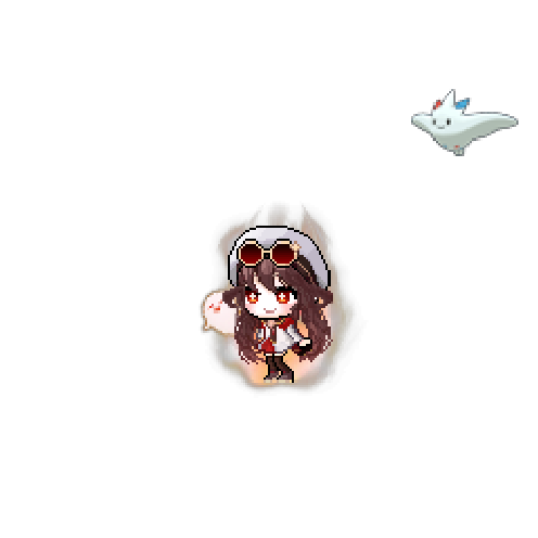 아바타