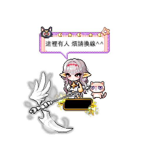 虚拟形象