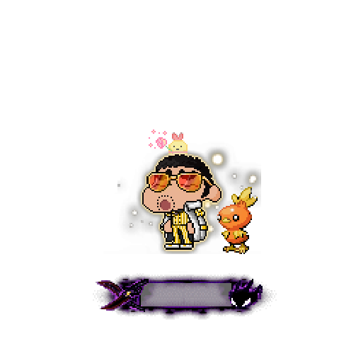 아바타