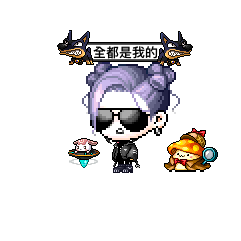 아바타