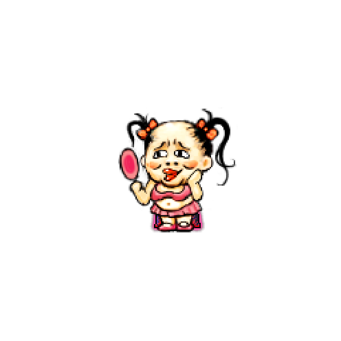 아바타