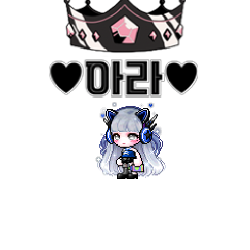 아바타
