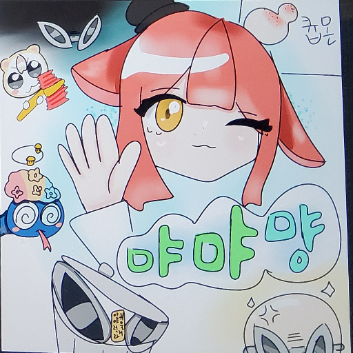 유저 프로필 이미지