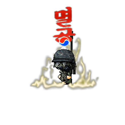 虚拟形象