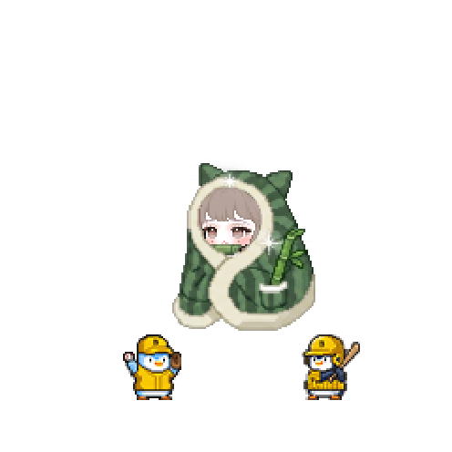 아바타