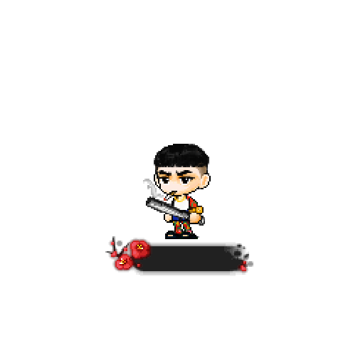 아바타