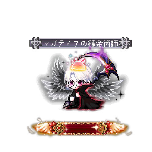 虚拟形象