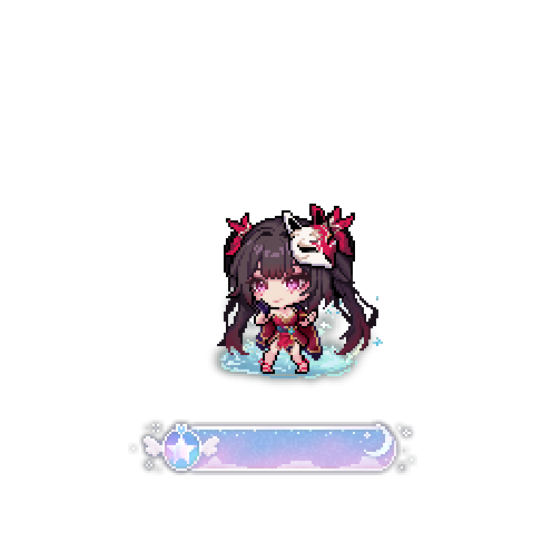 아바타