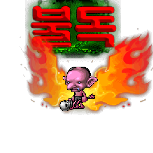 아바타