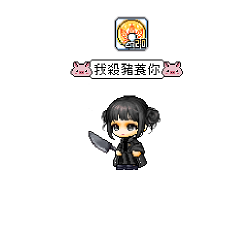 아바타
