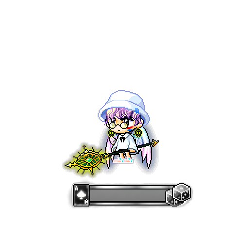 造型