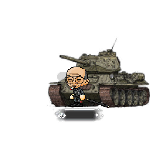 虚拟形象