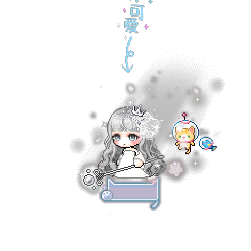 아바타