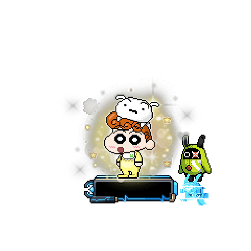 아바타