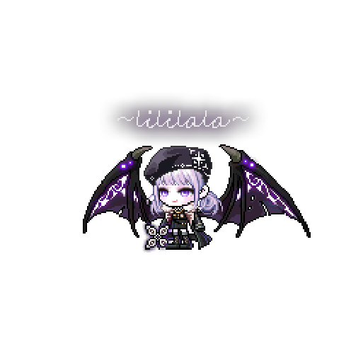 아바타