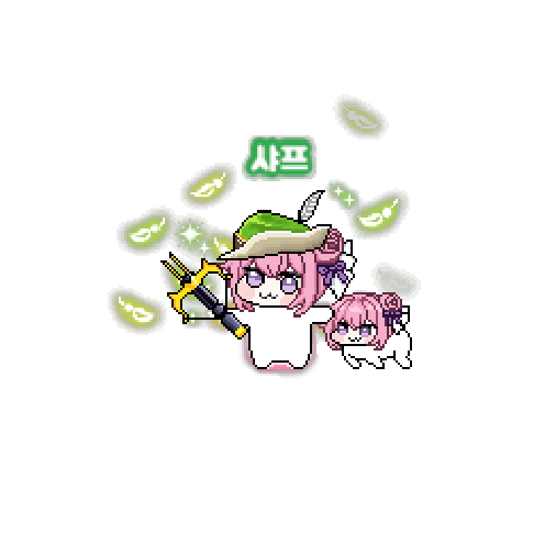 아바타
