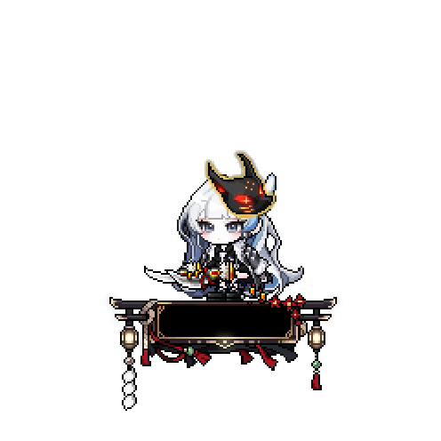 造型