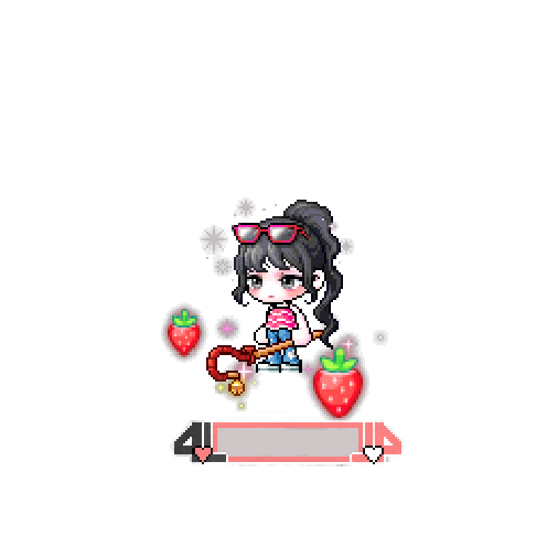아바타