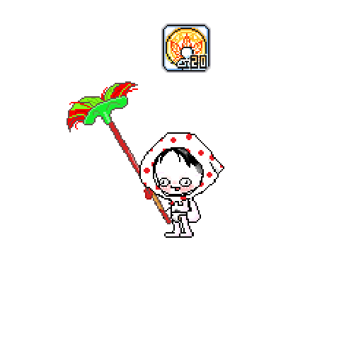 아바타