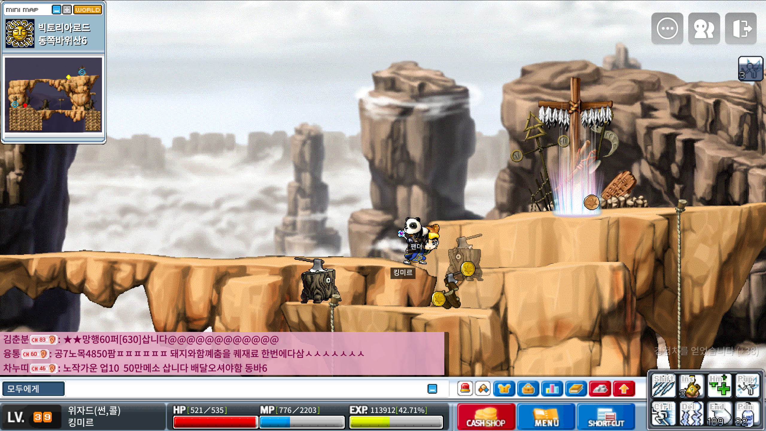 유저 프로필 이미지