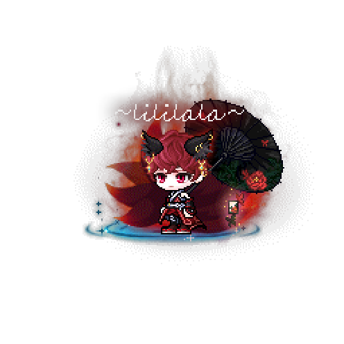 아바타