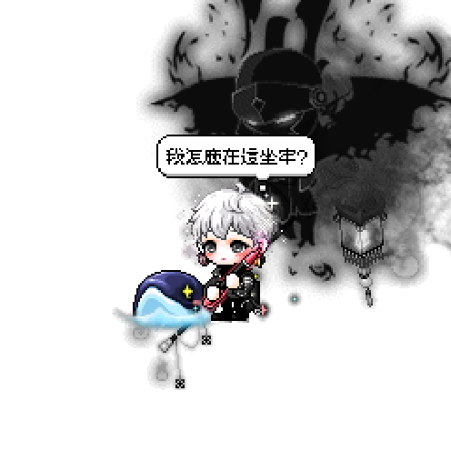 虚拟形象