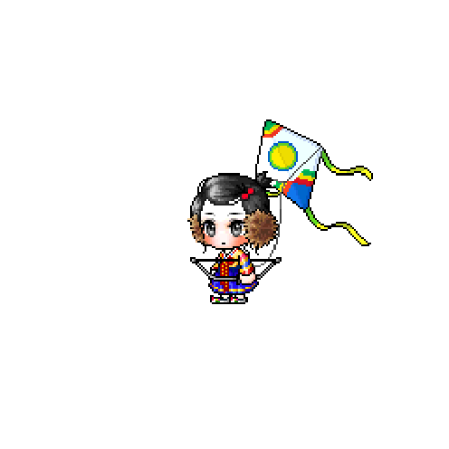 아바타